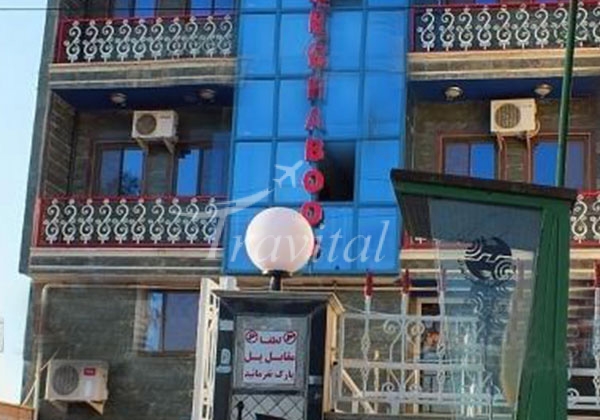 Ghaboos (Qabus) Hotel Gonbad-e Qabus 2